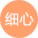 aise2474.cc近期发布搞45岁的良家妇女:嗯嗯出水了唔我靠这水放进来呀啊啊啊