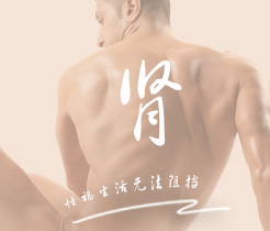 和女人抠逼网站